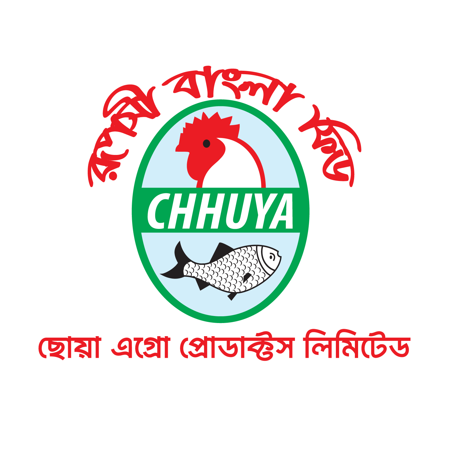 logotype